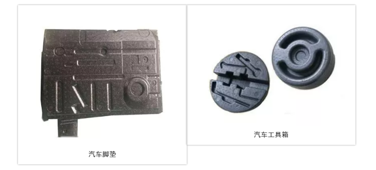EPP发泡零件——环保的号角！