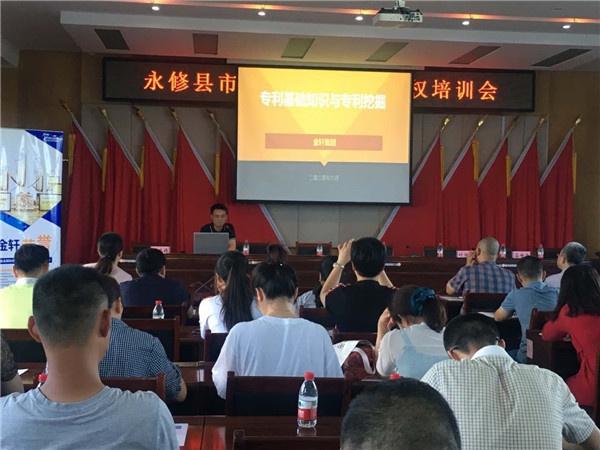 1591805506995727.jpg 微信圖片_20200610205353.jpg