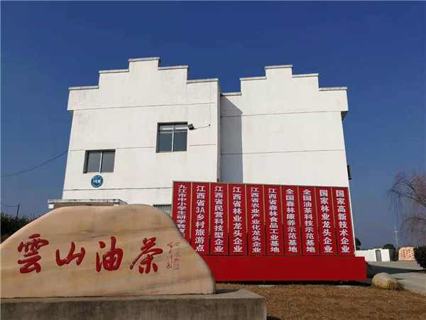 1608534017186169.jpg 微信圖片_20201221144219.jpg