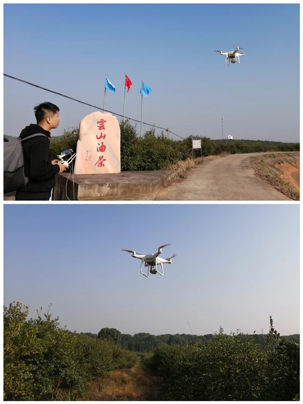 1663725630936405.jpg 微信圖片_20220921095328.jpg